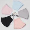 Summer Ice Silk Breathable Cycling Mask - Double-Sided Mesh, Ear-Hanging, Unisex.