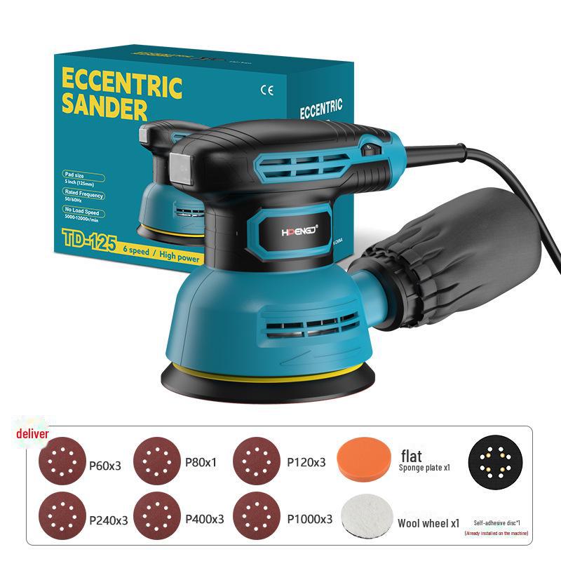 

5-Inch Electric Woodworking Sanding and Polishing Machine
