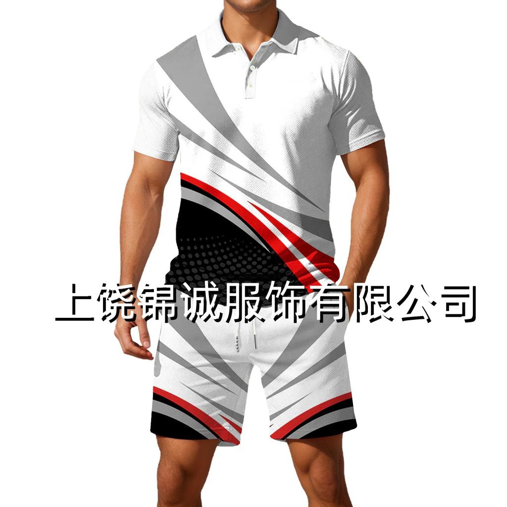 Temu hot-selling European and American fashion new color matching 3D digital printing men's lapel short-sleeved Polo shirt set