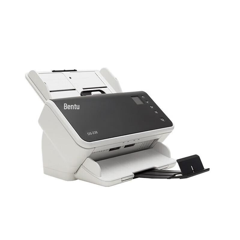 PANTUM DS-238 A4 50ppm Duplex Document Scanner CN plug (adapter included)