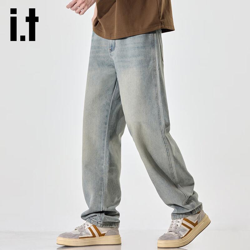 izzue Men's Loose Straight-Leg Distressed Jeans