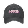 Pink Fetch Unisex Baseball Caps Distressed Denim Caps Hat Vintage Outdoor Running Golf Sun Cap