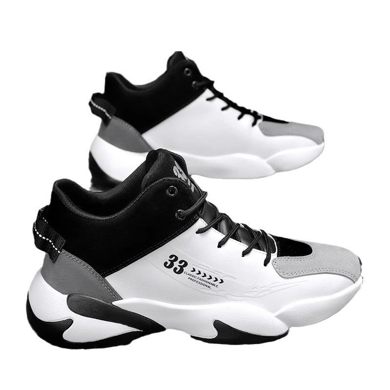 High-top Men's Shoes New Autumn and Winter Sports Shoes Sports Running Heightening Basketball Dad Trendy Shoes