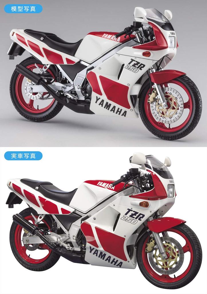 Plastikový model motocyklu Hasegawa řady Yamaha BK11 v měřítku 1/12 TZR250.(1KT)