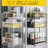 UYTON Multifunctional Washing Machine/Refrigerator Storage Rack, 30x15x50cm, Refrigerator Side Rack, Magnetic Spice Rack, 3-Tier Drawer Shelf, Spice R