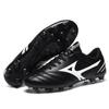 Football Shoes Men's Low-top Football Shoes Are Comfortable and Breathable Professional Grass Training Shoes, Non-slip and Wear-resistant