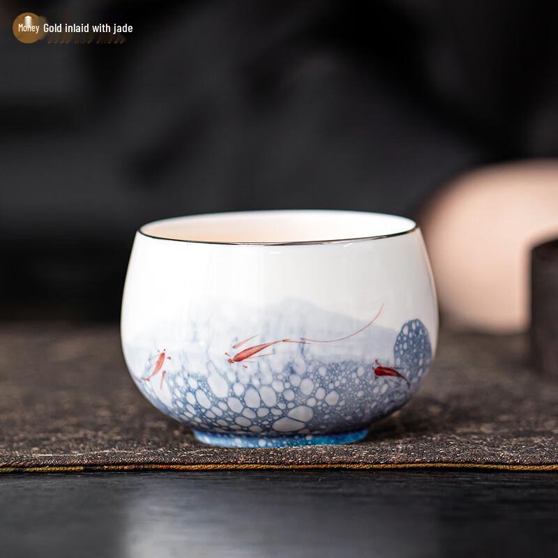 Gold-Inlaid Ceramic Gongfu Teacup
