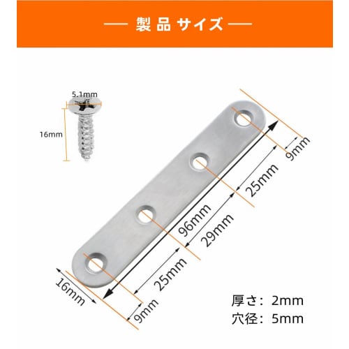 10 I-shaped brackets, joint brackets, shelf brackets, joining brackets, connecting brackets, fixing plates, shelf brackets, brackets, flat repair plat