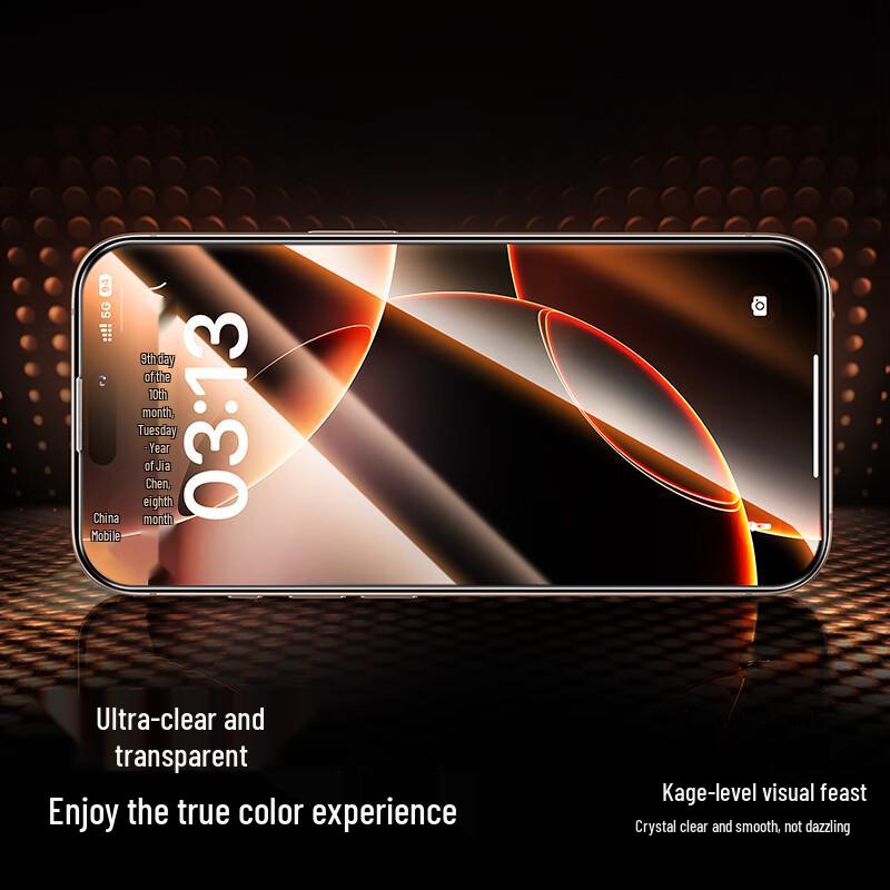 Flash Magic Tempered Glass Screen Protector for iPhone 15/16 Series