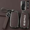 Metal Leather Car Key Case Cover for Chery EBRO S400 S700 S800 Jaecoo J7 7 Phev 2025 Omoda 5 9 C5 Premium 2026 Accessories