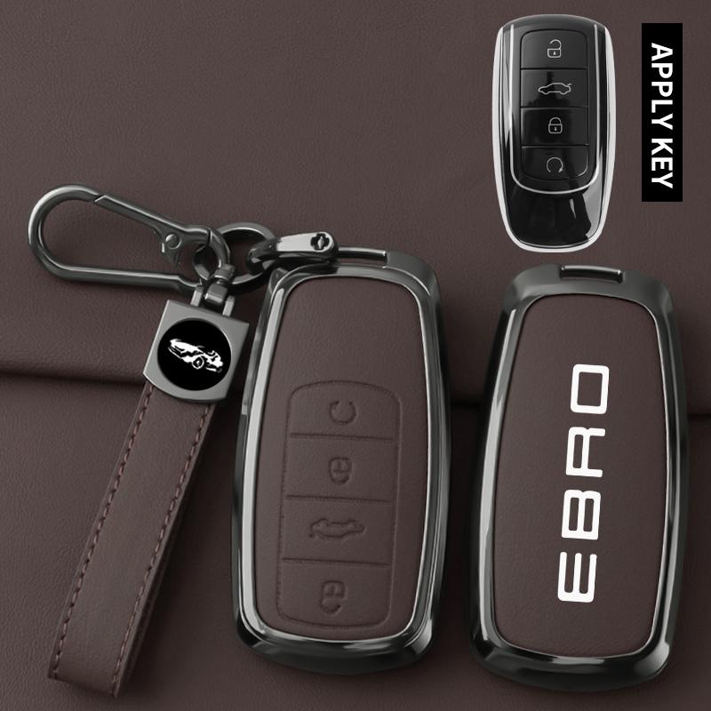 Metal Leather Car Key Case Cover for Chery EBRO S400 S700 S800 Jaecoo J7 7 Phev 2025 Omoda 5 9 C5 Premium 2026 Accessories