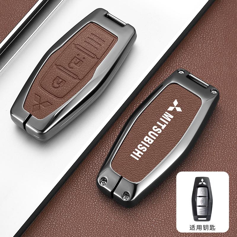 

Car Remote Key Cover Case Shell Fob for Mitsubishi Outlander 2021 2022 2023 Smart 2 Buttons Keyless Protection Shell Accessories
