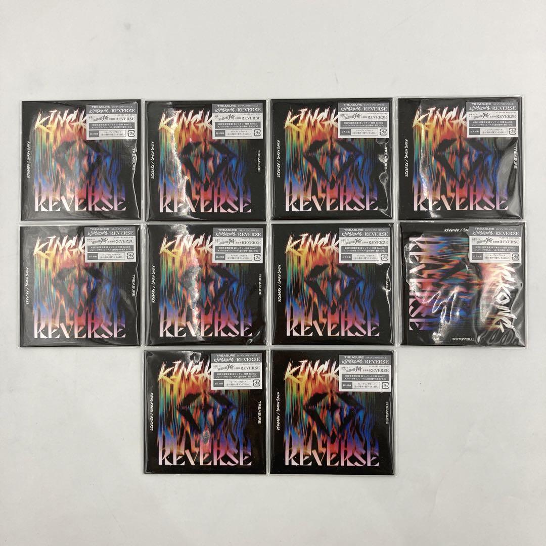 

[USED] TREASURE REVERSE KINGKONG 10 CD set