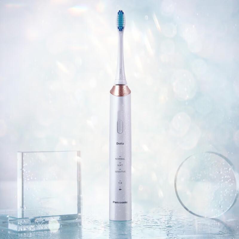 Panasonic Small Halo Series Sonic Electric Toothbrush