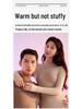 Women's Customized Autumn/Winter Cashmere Silk Antibacterial Heated Lyocell Warm Underwear Set