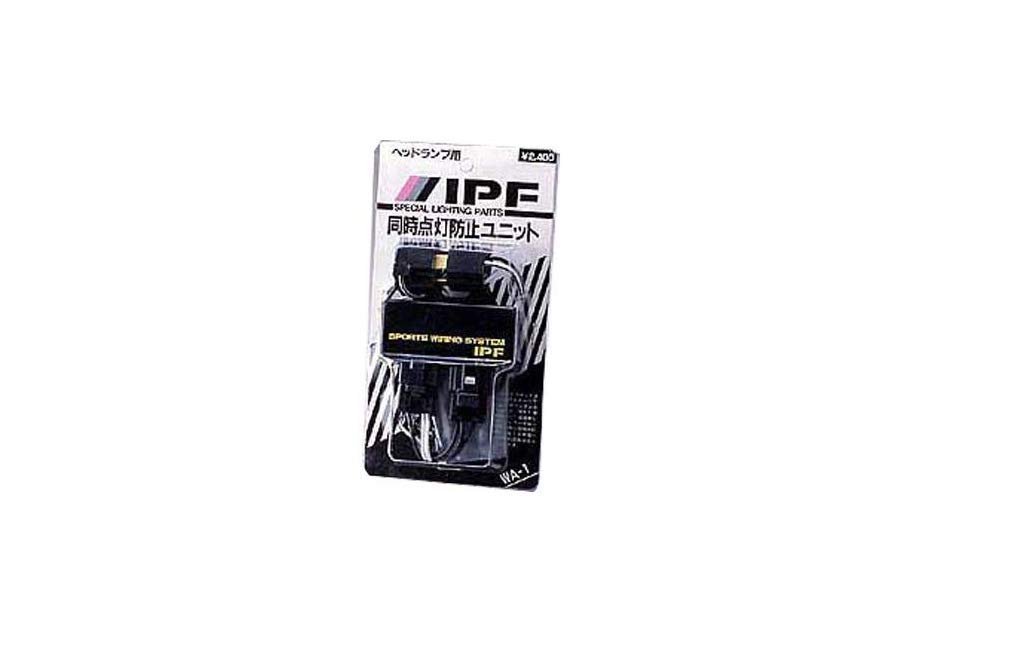 

IPF headlight simultaneous lighting prevention unit WA-1