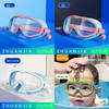 Childrens Antifog Swim Goggles With Waterproof Pc Lenses For Bath And Swimming Fun