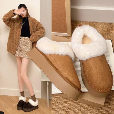 Women's Soft Elastic a Footstool Heightening Winter Warm Cold Padded Snow Boots Non-slip Wear Casual Sports Cotton Slippers