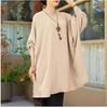 2023 Women's Solid Color Plus Size Loose Casual Long Sleeve Pullover