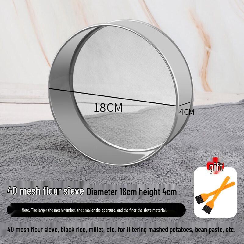 Qiwei Stainless Steel Fine Mesh Flour Sieve