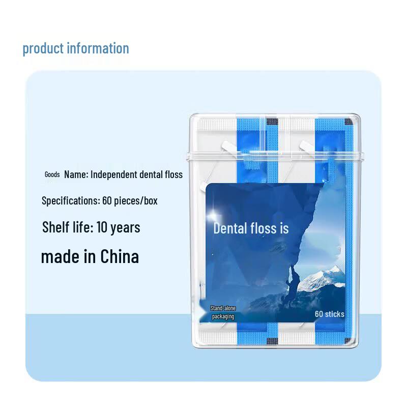 NHZHIW Portable Ultra-Fine Dental Floss Picks