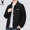PLAYBOY Men's Autumn/Winter Casual Lapel Jacket