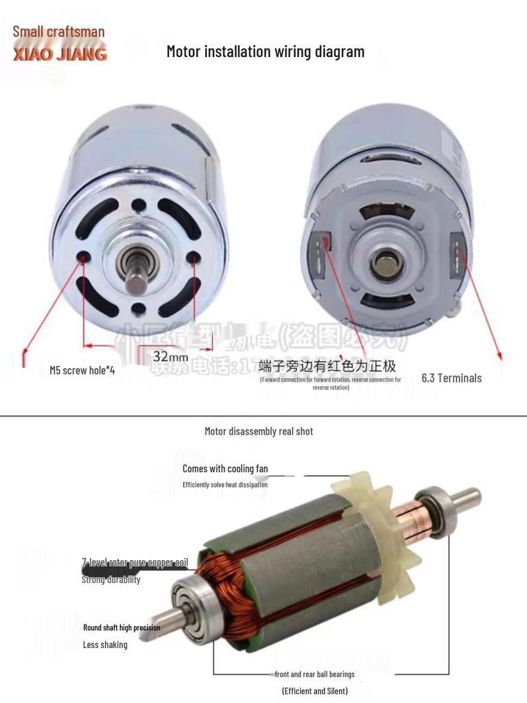 997 Hochgeschwindigkeits-12-36V Leiser DC-Motor mit Doppellagern für Drehmaschine, Tischsäge und Bohrmaschine