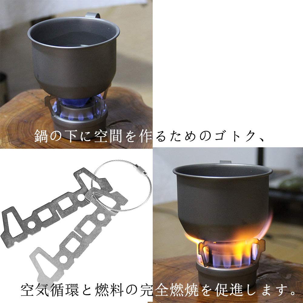 Chaslean Stove Support for Alcohol Burner Titanium Alcohol Stove Cross