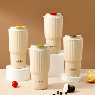 650 ml Söt Plast Mjölk Kaffekopp Med Lock Rese Sport Bärbar Stor Kapacitet Vattenkopp Tumlare För Barn Vuxen