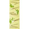 Dyed Anbo Tenugui "Takinogawa Burdock" Yellow, Genuinely Dyed, 100% Cotton, Tokuoka, Made In Japan, 35cm X 100cm