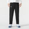 Unisex Knit Sports Trousers
