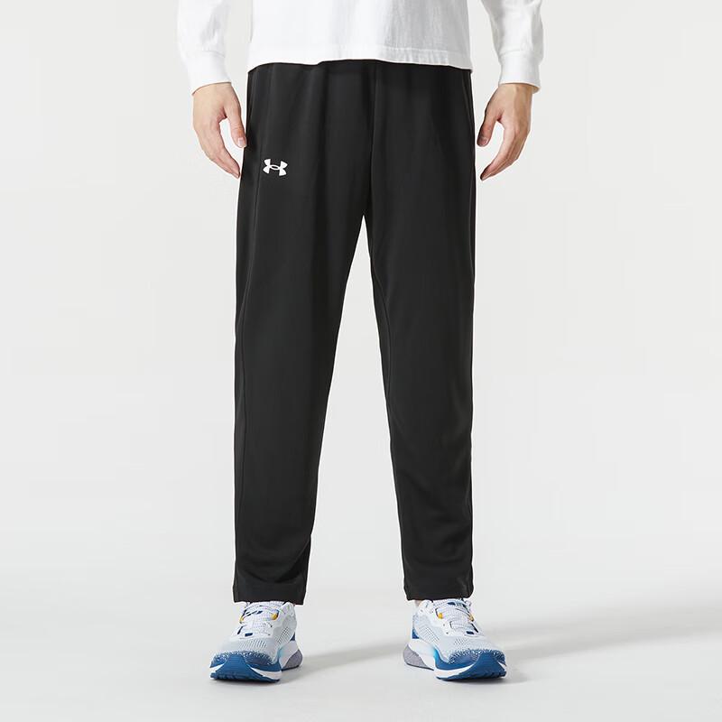 Under Armour Unisex Knit Sports Trousers