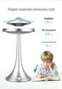 Anxing Gou Magnetisch levitierender UFO-Lautsprecher: Siebenfarbige Lichter, Kabelloses Bluetooth, Multifunktionaler Intelligenter Fliegende-Saucer-Lautsprecher Geschenk.