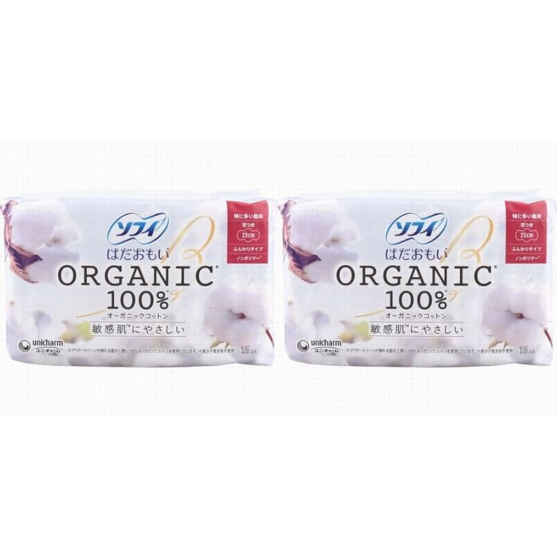 

[2 bags set] Sophie Hadaomoi 100% organic cotton Particularly common during the day with wings 23cm 15 pieces 2 bags Total of 30 pieces Sanitary