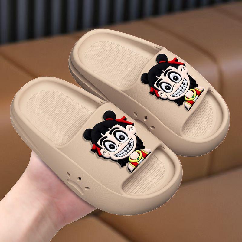 Kinderslipper süße Cartoon Jungen und Mädchen Baby Kinder Doudou Schuhe mittlere und ältere Kinder Eltern-Kind coole Slipper Sommer