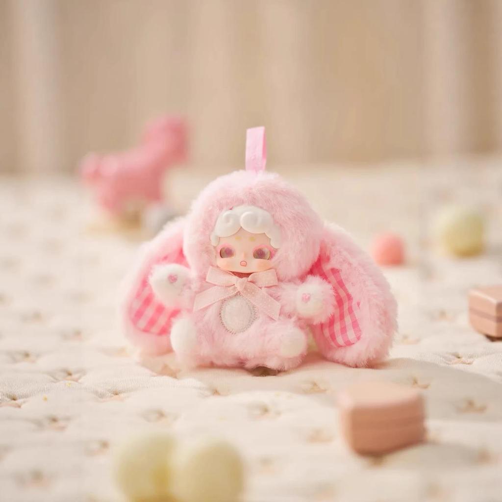 LuckyDeerNai Gute Nacht Kleines Kaninchen 4. Gen Mini Herzchen Kaninchen Anhänger Blind Box Figur