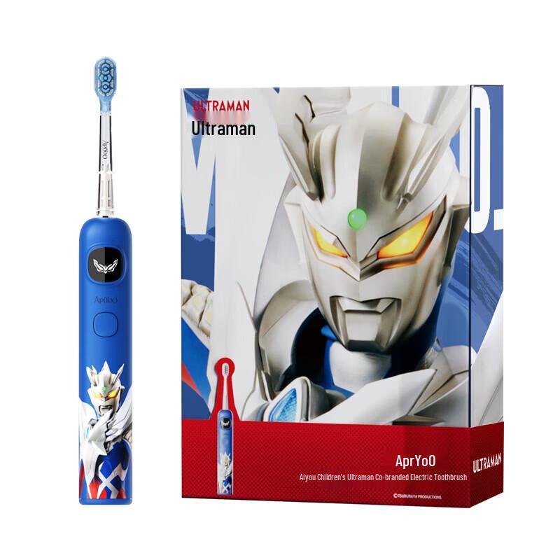 

ApiYoo Ultraman Children s Smart Sonic Electric Toothbrush A9