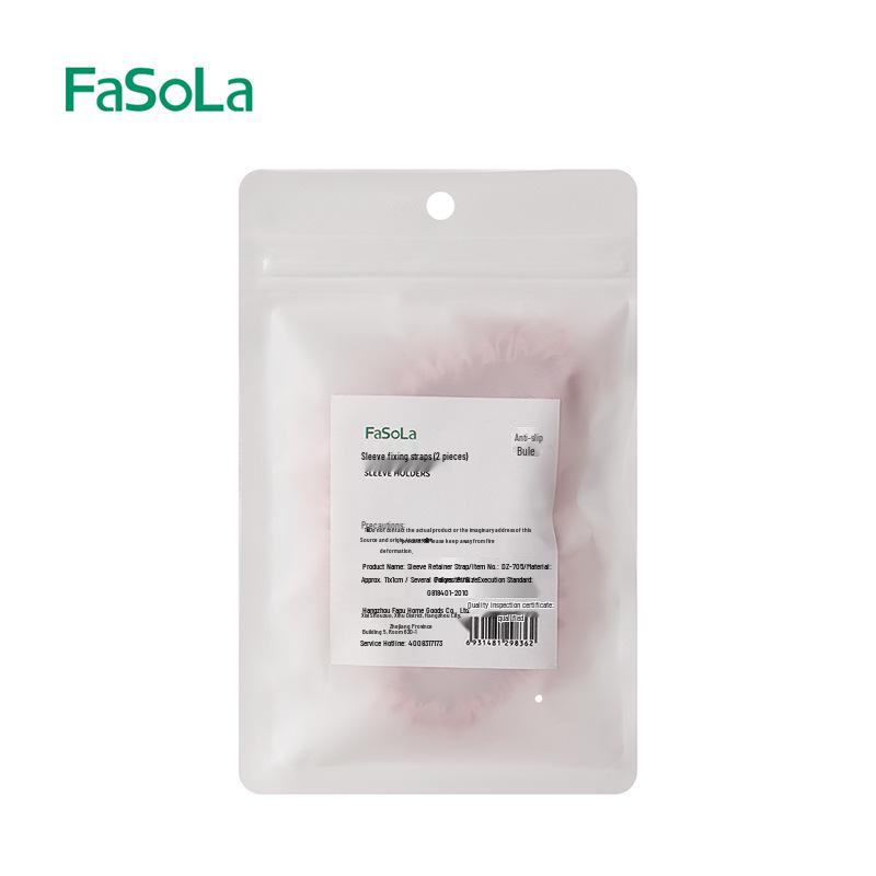 

FaSoLa Women s High Elasticity Roll-Up Armband & Hair Tie 2-pack хаки