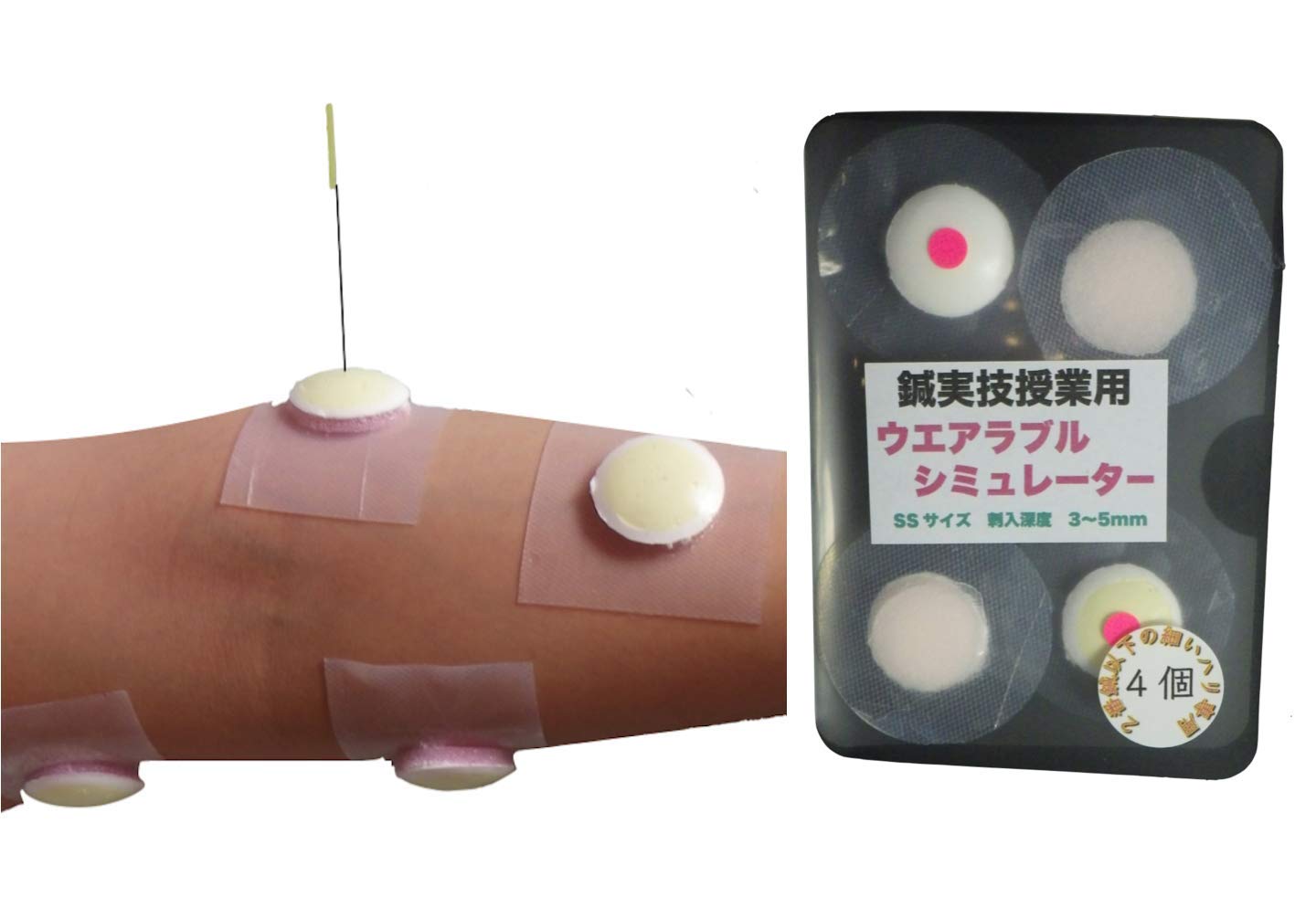 

Носимый симулятор акупунктуры типа SS для практических тренировок (4 единицы)