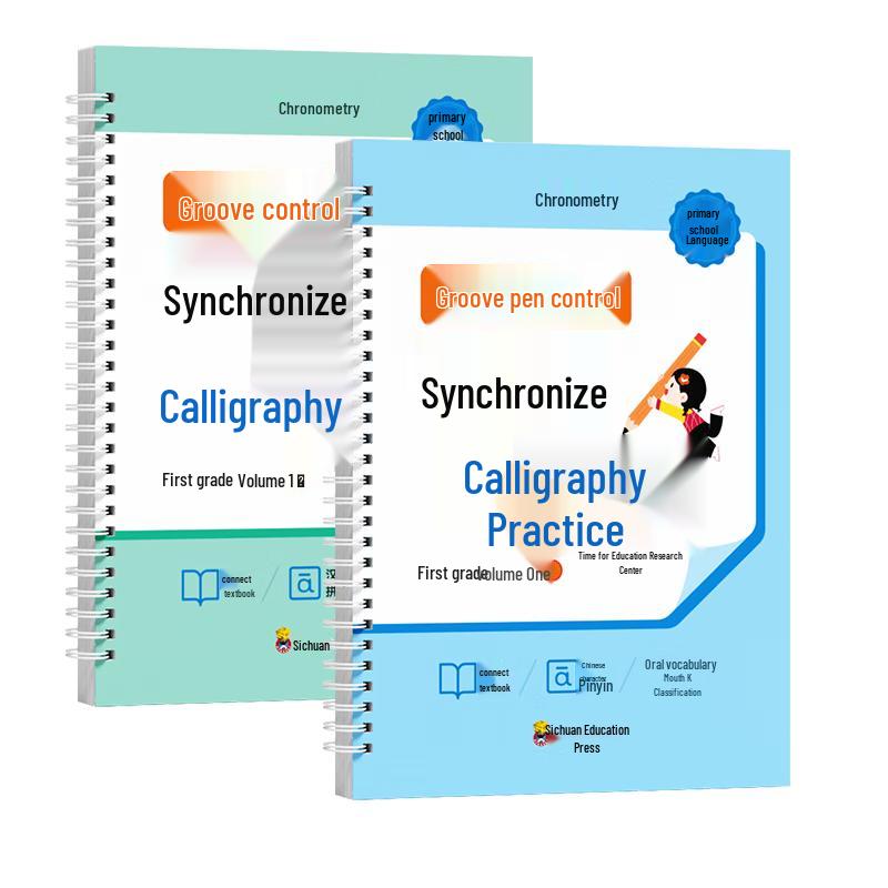 Grooved Handwriting Practice Workbook Set