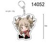 My Hero Academia Green Valley Bakugo ShingujiAll Might Rei Rikka New Cute Cartoon Pattern Decorative Pendant Acrylic Keychain