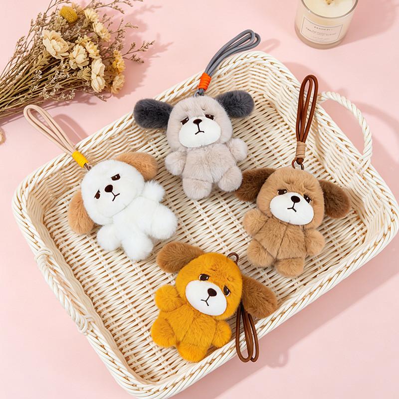 Plush Cartoon Apology Dog Keychain For Gift And Backpack Decor