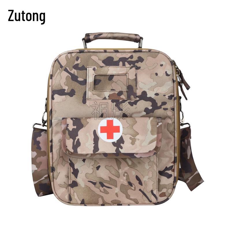 Zutong Portable Outdoor First Aid Kit Bag