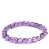Hongchu Crystal Natural Amethyst Sugar Bean Bracelet  Ice-clear Light Amethyst Sugar Bean Bracelet Loose Beads