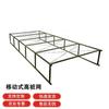 10m Movable High-Low Pile Training Net