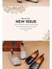 2025 Autumn Women's Retro Genuine Leather Square Toe Slip-On Ballet Flats