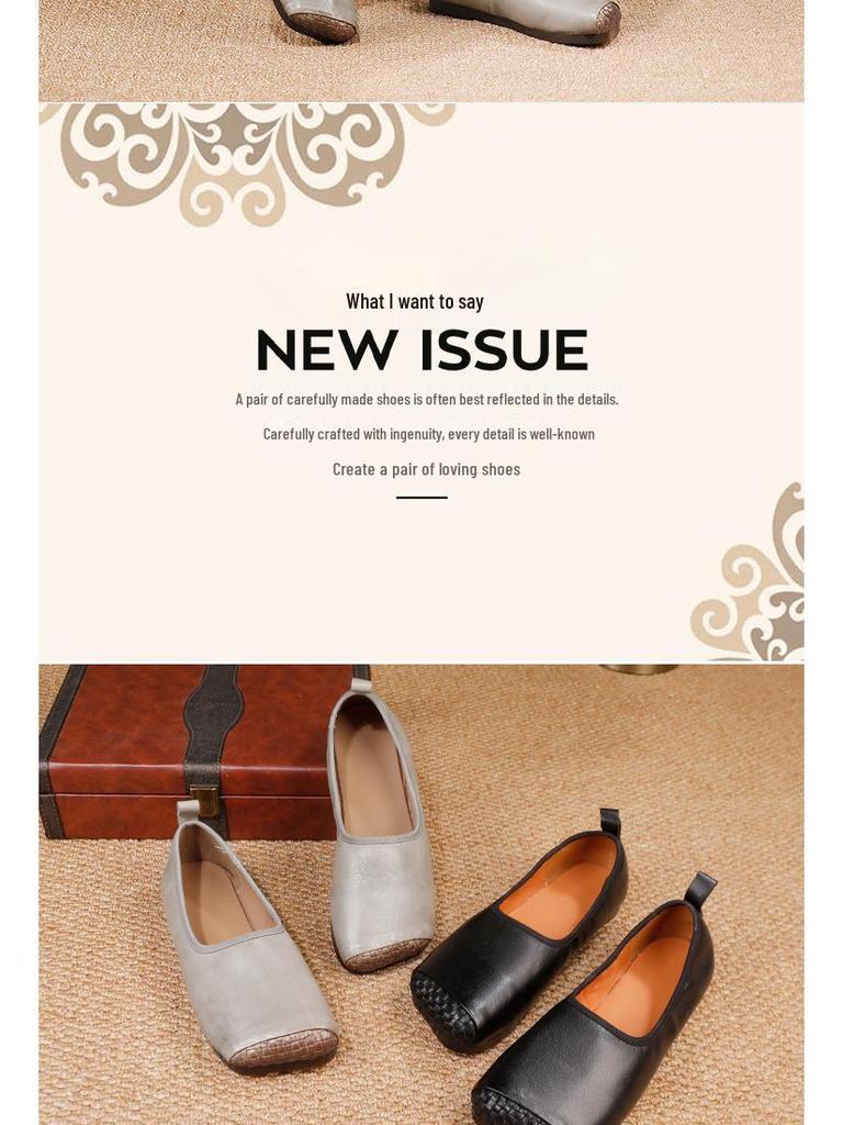 2025 Autumn Women's Retro Genuine Leather Square Toe Slip-On Ballet Flats
