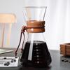LISM Glass Pour-Over Coffee Pot