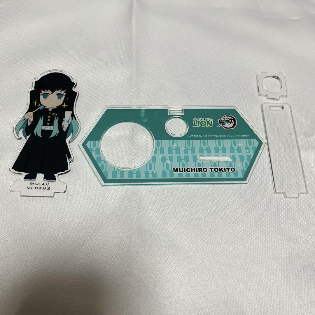 

[USED] Demon Slayer: Kimetsu no Yaiba Tokito Muichiro Lion Collaboration Winning Acrylic Stand