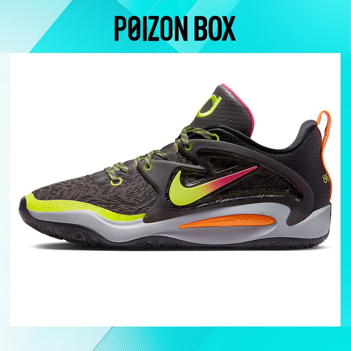 

кроссовки Nike KD 15 Producer Pack Boi-1da Basketball Shoes Male DO9827-902